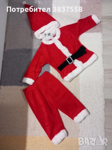 Комплект Дядо Коледа детски