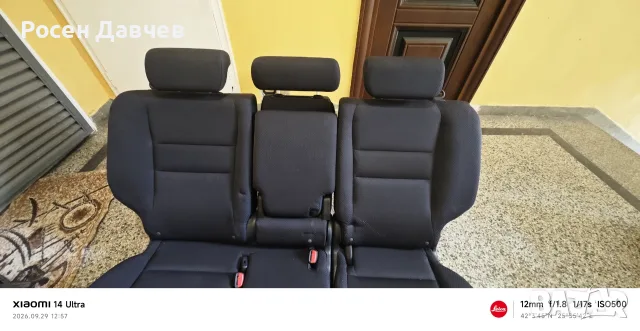 За Honda CR -V III. Задна седалка, много добре запазена.