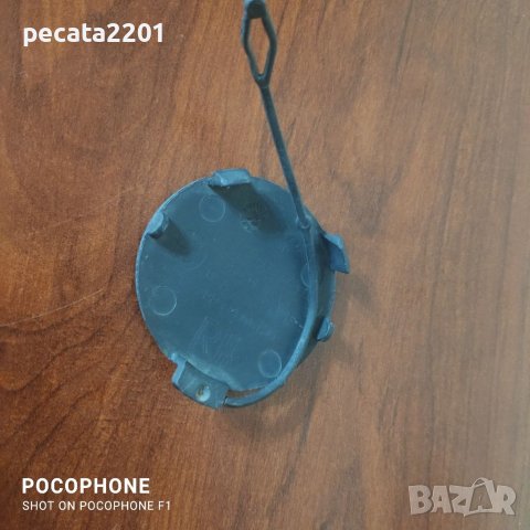 Продавам - оригинално капаче теглич предна броня дясно за М броня н БМВ Х5 Е70, снимка 2 - Части - 37735517