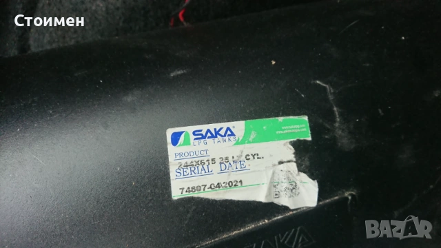 Шкода октавиа на части 1.6, снимка 7 - Части - 50915396