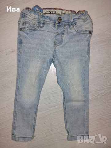 бебешки дънки 