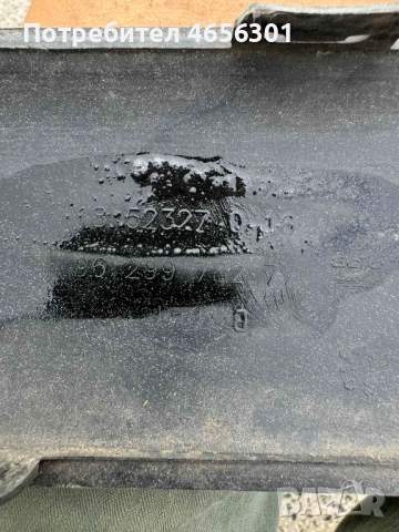 Лява лайсна на предна броня на Пежо peugeot 307 само за 10лв. 9629978277, снимка 7 - Части - 52484282