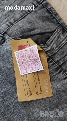 8XL Нови дънки Janina Denim , снимка 5 - Дънки - 48734991