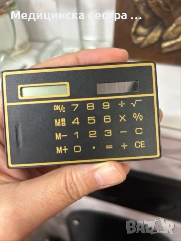 Ултра тънък калкулатор Германия, снимка 13 - Други стоки за дома - 53970335