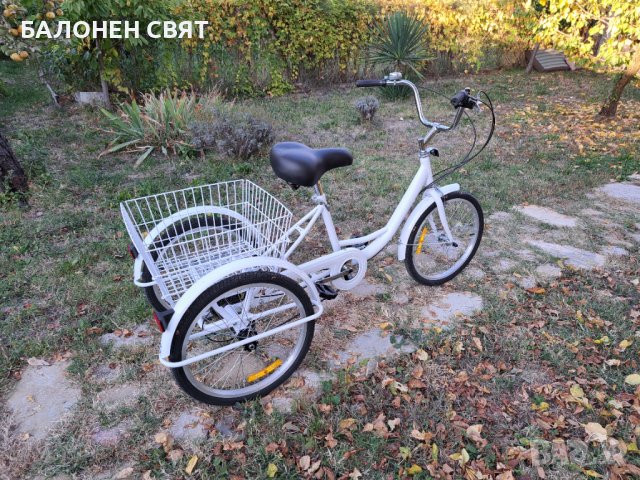 Безплатна Доставка Триколка Многофункционален Триколесен Велосипед 20 цола 8 скор , снимка 2 - Велосипеди - 39015076