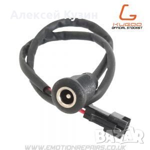 порт за зареждане kugoo G2 Pro