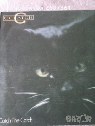 грамофонни плочи-диско-АХАТ-БАЛКАНТОН, снимка 7 - Грамофонни плочи - 35184056