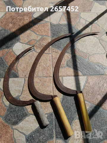 Сърпове -битови предмети, снимка 6 - Антикварни и старинни предмети - 54260099