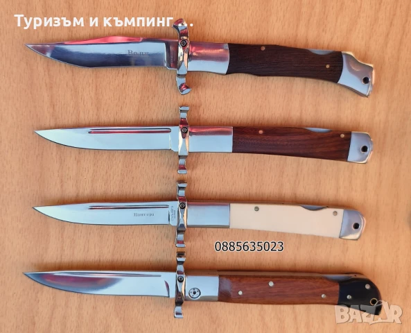 Сгъваеми ножчета / 4 модела /, снимка 18 - Ножове - 38321094