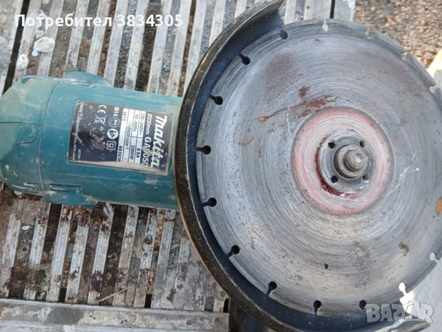 камбанен миксер за мазилка и бетон, снимка 2 - Индустриална техника - 51880303