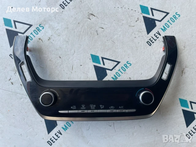 Управление климатроник 55900-02D90 от Toyota Corolla 1.6 VVTii ZRE210, 132 кс., двигател 1ZR-FAE