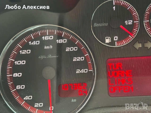 Алфа Ромео GT 2,0 jts , снимка 9 - Автомобили и джипове - 53217418