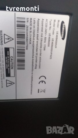 T-CONTROL BOARD 2009FA7M4C4LV0.9 , снимка 4 - Части и Платки - 29768972