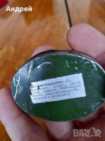 Стара метална кутия #10, снимка 4 - Колекции - 34927741