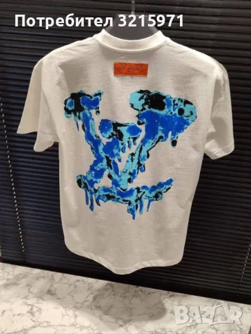 НОВО Бели тениски LV