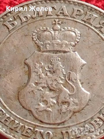 МОНЕТА 20 стотинки 1912г. ЦАРСТВО БЪЛГАРИЯ ФЕРДИНАНД ПЪРВИ ЗА КОЛЕКЦИЯ 35713, снимка 10 - Нумизматика и бонистика - 39536389