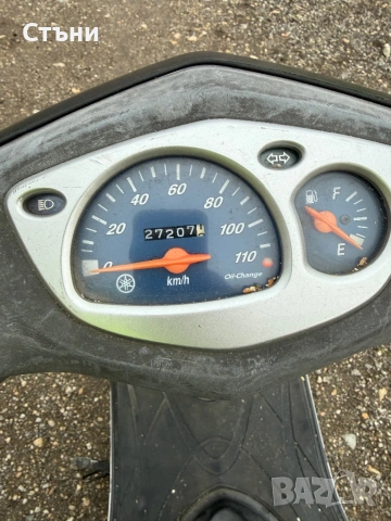 Yamaha 125, снимка 4 - Мотоциклети и мототехника - 53963649