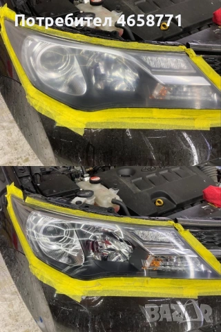 Полиране на фарове гр.Плевен, снимка 13 - Полиране - 53882712