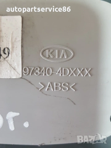 Управление на задна климатик/парно за KIA Carnival 2.9 CRDi (2006–2010) 97340-4DXXX, снимка 3 - Части - 53174770