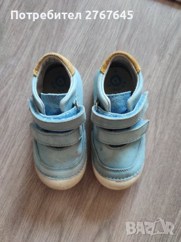 Обувки DD Step, 23-ти номер, снимка 4 - Детски обувки - 42322836
