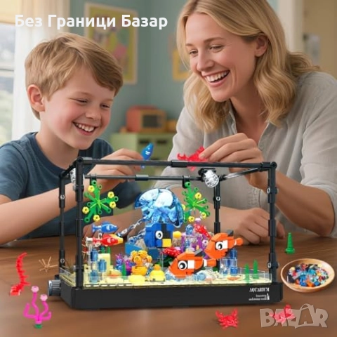 Нов Детски конструктор Морски свят сглобяем аквариум 697 части с корали и медузи, снимка 7 - Образователни игри - 51691205