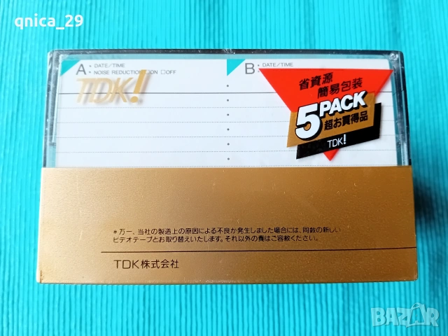 TDK AD-70 /5 pack/, снимка 3 - Декове - 53084606