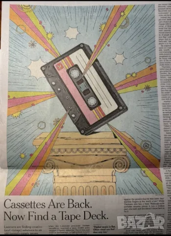 Дек AIWA AD 6800 - 3 Head , снимка 10 - Декове - 43997946