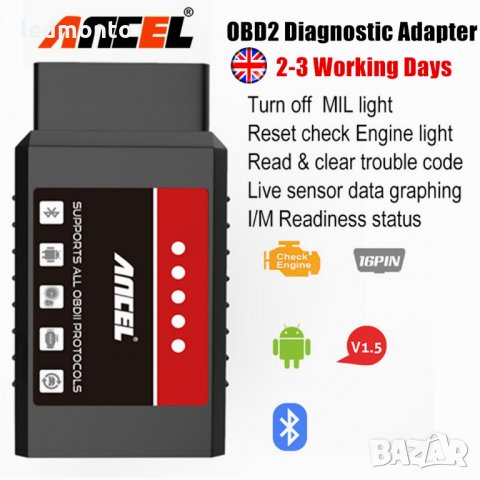Оригинално Устройство за диагностика на автомобили ANCEL + софтуер безплатно 🔥 ., снимка 4 - Аксесоари и консумативи - 30205262