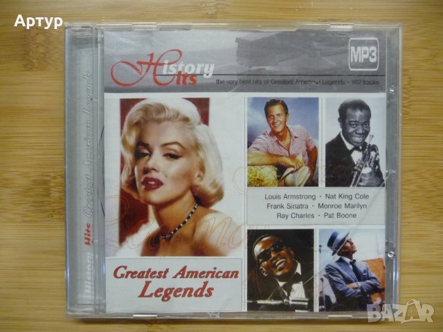 Greatest American Legends MP3