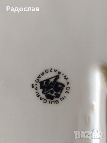 старо порцеланово плато Разград , снимка 4 - Чинии - 36753118