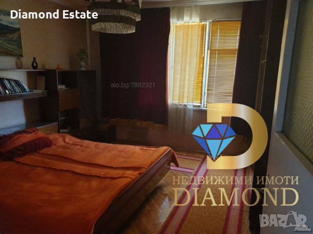 Къща в Димитровград, кв. Раковски, снимка 10 - Къщи - 49301378