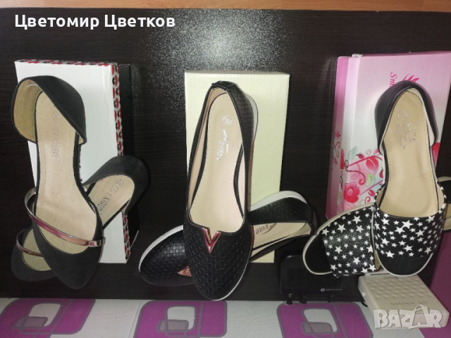 Дамски обувки, снимка 2 - Дамски ежедневни обувки - 36404863