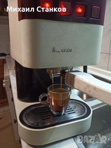 Кафе машина Гаджия Бейби , снимка 2 - Кафемашини - 54175275
