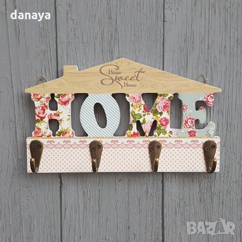 1843 Малка дървена закачалка с форма на къщичка и надпис HOME, снимка 2 - Закачалки - 30809304