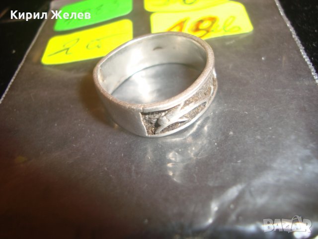 СРЕБЪРЕН ПРЪСТЕН с ДЕЛФИНИ АРТ ДИЗАЙН СРЕБРО 925 ОКСИДИРАН ТИП ХАЛКА 4083, снимка 14 - Пръстени - 30396197