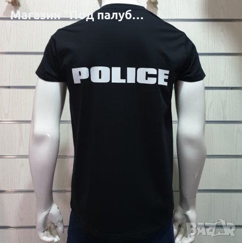 Нова мъжка тениска с трансферен печат POLICE (Полиция), снимка 5 - Тениски - 30163026