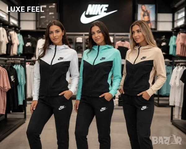 Nike ✨Дамски Екипи 