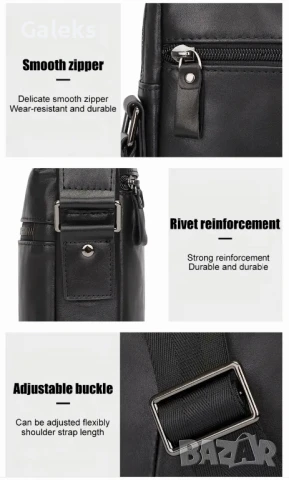 Елегантна, Кросбоди Черна Мъжка чанта (с презрамки) Естествена кожа!, снимка 8 - Чанти - 50607233