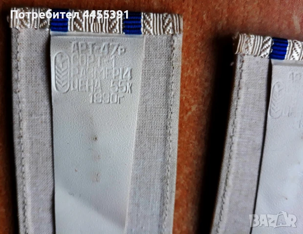 Пагони на морски офицер. ссср,1990, снимка 3 - Антикварни и старинни предмети - 51193067