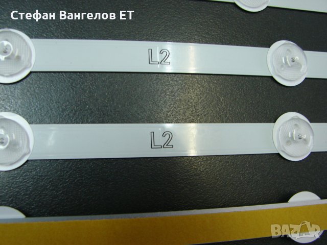 LED ленти за подсветка LG 47'' LN/LA, снимка 2 - Части и Платки - 30998210