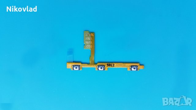 Бутони за Huawei P30 lite