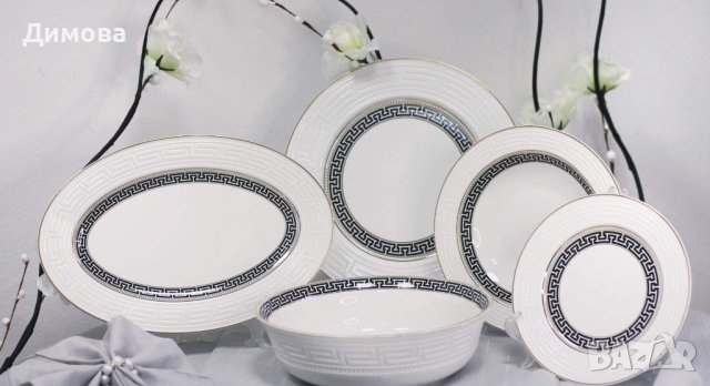 Сервиз за храна Версаче, снимка 1