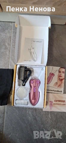 Електрически епилатор за лице, снимка 3 - Епилатори - 54099626