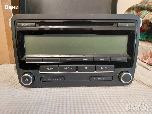Радио за Volkswagen,RCD310