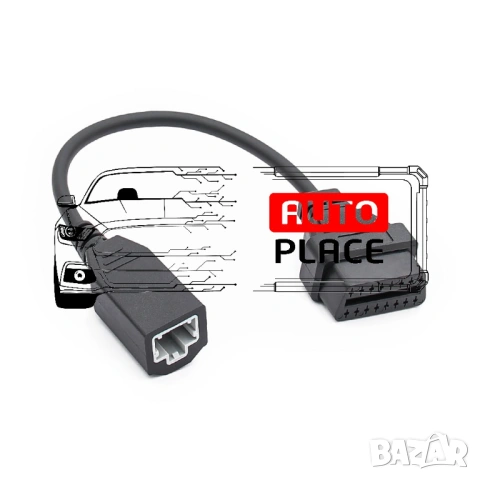 Кабел / Преходник / Адаптер за Honda 3 Пин 3 Pin Хонда Delphi Autocom, снимка 3 - Аксесоари и консумативи - 53972699