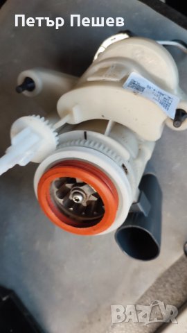 Кафемелачка за Delonghi Magnifica EVO ECAM Делонги , снимка 3 - Кафемашини - 44364922