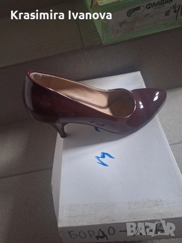 нови обувки Мегияс Бордо лак