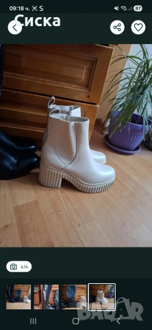 ботуши, снимка 4 - Дамски ботуши - 53105207