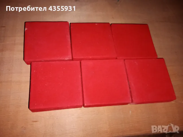 СОЦ медал медали стара кутия стари кутии орден плакет оредени плакети значка значки , снимка 8 - Антикварни и старинни предмети - 48878485