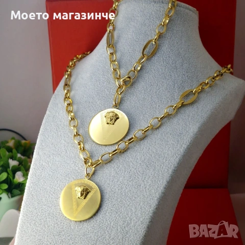 Versace Medusa Set 🟡 | медицинска стомана